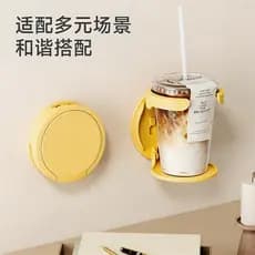 Suporte de copos dobrável no atacado, copo, copo de água, suporte para armazenamento de café, suporte de copos para carr