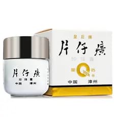 Creme Hidratante para a Pele Pearl Care, de Rápida Absorção, Não Oleoso, Melhora a Secura e Firmeza da Pele, Cuidado Not