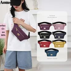 AOMSOM Bolsas De Peito Femininas , Bolsa De Cintura Multifuncional De 7 Cores , Pano Da Moda Com Vários Compartimentos C