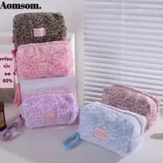 Bolsa De Armazenamento AOMSOM , Portátil Para Caneta De Pelúcia , Lápis Multifuncional Com Estampa De Leopardo , Escritó