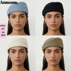 Chapéu Boina Feminino AOMSOM , Design Leve , Tecido Fino Respirável , Língua De Pato , Estilo Coreano , Ajuste De Tamanh