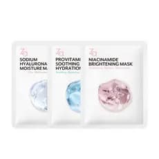 [Não à Venda] Máscara Facial Za Clareadora e Hidratante Profunda para Cuidados com a Pele (1 unidade)
