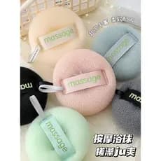 Simples bola de banho banho ferramenta útil banho flor bolha macia esfregando banho dupla utilização não flores soltas p