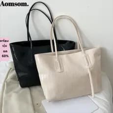 Bolsa De Ombro AOMSOM , Sacola Feminina Multiuso Com Vários Bolsos , Couro PU Criativo , Design Versátil , Bolsas De Gra
