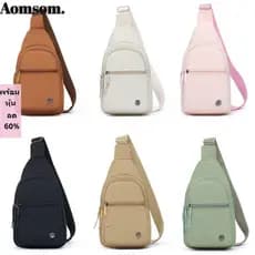AOMSOM Bolsa De Armazenamento De Cintura , Multifuncional Feminina , Pano Com Vários Compartimentos , Cor Sólida Pequena
