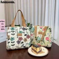 Bolsa De Almoço Com Estampa Floral AOMSOM , Sacola Espessada De Grande Capacidade , Lona Portátil Para Piquenique De Via
