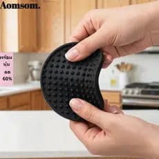 Conjunto De Porta-Copos De silicone pentagonal AOMSOM 6 Peças , Redondo Seguro Para Máquina De Lavar Louça , Proteção De