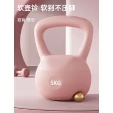 Fabricante original de kettlebells macios, equipamentos de fitness femininos no atacado, 5 kg, para treinamento de quadr