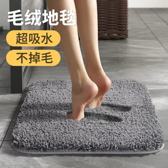 Tapete de banheiro, tapete absorvente e antiderrapante para banheiro, carpete para quarto, tapete de porta, tapete de en