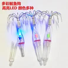 Luz Colorida para Lulas, Luz LED Subaquática para Atrair Peixes, Luz de Alto Brilho para Peixes-Fita, Luz Piscante para