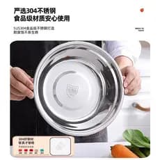 Tigelas redondas de aço inoxidável 304 para cozinha, uso doméstico, comercial, cafeteria, tigelas para sopa de fast food