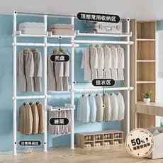 Cabideiro do chão ao teto, guarda-roupa simples combinado para quarto, rack de armazenamento e secagem para casa, closet