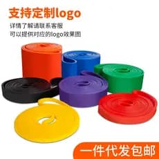 Faixas de resistência para fitness, faixas para treinamento de força, faixas elásticas, faixas de alongamento para emagr