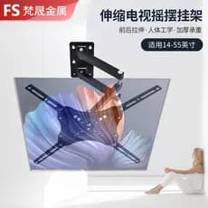 Suporte de TV Universal X400 para TVs de 14-55 polegadas, Suporte de TV Telescópico e Giratório