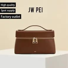 [Exclusivo para Comércio Transfronteiriço] Bolsa Thea Box JWPEI, Bolsa de Almoço de Ombro Único, Bolsa de Mão, Bolsa Tra
