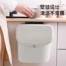 Lixeira de cozinha Jie Anhui, tipo especial para pendurar em portas de armários, armazenamento de papel higiênico montad