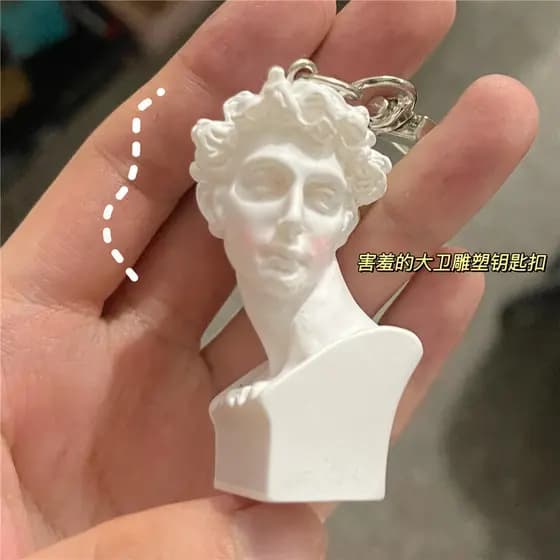Chaveiro de Estátua Artística Minimalista em Gesso, Pingente David Rosa, Presente de Aniversário para Namorada ou Namora
