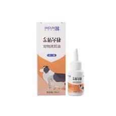 Golden Shield Erkang Gotas de Ouvido para Animais de Estimação Ácaros Gotas de Ouvido Óleo Gato Cães Runkang Colírio Lav