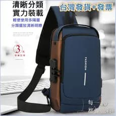 Moda Oxford Bolsa de Ombro Casual Diagonal Novo Estilo Mochila Novo Estilo Bolsa de Cintura Moderna Bolsa Crossbody Moch