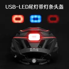 💗💗Capacete Ciclismo 【Integrado】 com Luz Traseira MTB Estrada Leve