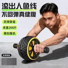 💗💗Roda Abdominal Silenciosa [Equipamento de Fitness para Casa]