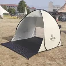 💗💗Barraca de Camping 【Automática】 Montagem Rápida Impermeável Proteção UV