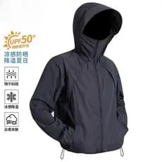 2025 primavera outono bonito jaqueta masculina ins High street street street Wear estilo Hong Kong japonês estilo Haraju