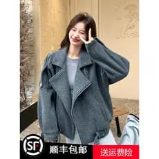 Casaco cinza masculino feminino outono inverno casaco de lã gola alta curto pequeno temperamento High-End