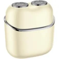Removedor de Pelos Faciais Feminino - Dispositivo Elétrico Portátil e Indolor - Epilador Recarregável