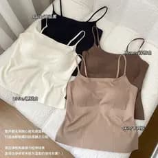 Camisola sem costura feminina com almofada no peito, tudo em um copo, Base externa Slim-
