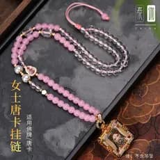 Rosa calcedônia cristal Thangka amuleto pingente estilo Universal estilo tibetano estilo étnico colar pingente com corre