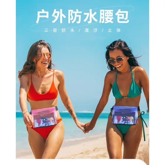 Bolsa De Cintura Em PVC Telefone À Prova D'água Para Natação Ao Ar Livre , Pesca E festival De Água