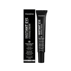 Firmador Instantâneo para Olhos, Creme Suavizante para Olhos com Ácido Hialurônico e Extrato de Abacate, 1 oz (PACOTE CO
