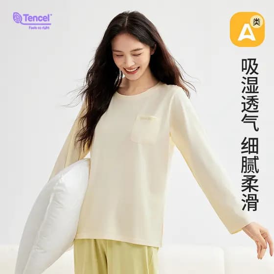 Conjunto de pijama grosso de manga comprida para primavera e outono, calças de modal, pijamas para casal, Ro
