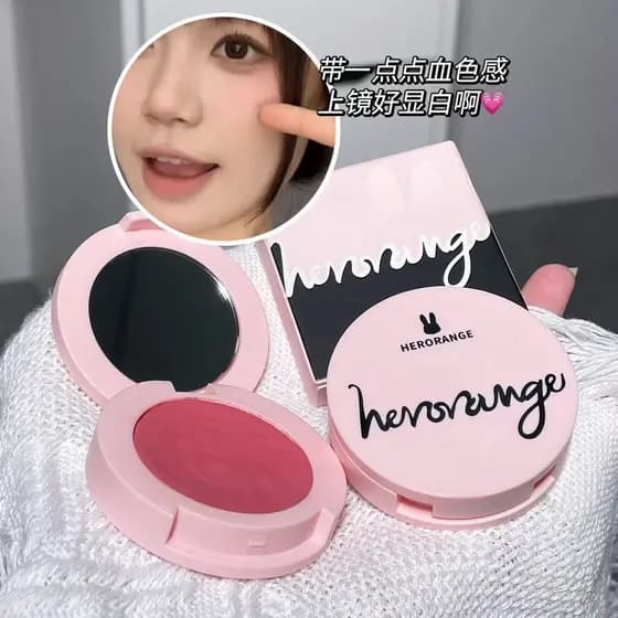 HERORANGE ~ Mousse Monocromático Blush Creme Fosco Multiuso Natural Iluminador Encolher Expansão Cor Sol Vermelho Rouge