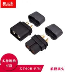 Conector de bateria de lítio para aeronaves modelo XT60H-F/M 30A Interface de carregamento de bateria de teste de conect