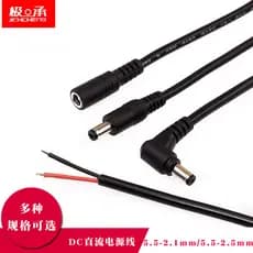 Cabo de carregamento de energia DC 5.5-2.1mm Plugue fêmea macho 12v Conector de câmera de vigilância Cabo quadrado 0.75