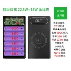 6 seção de carga Flash 18650, desmontagem sem solda, conjunto de caixa de banco de potência, montagem diy, Kit de placa-