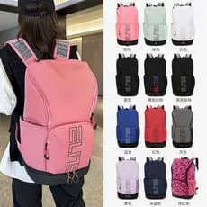 2026 Bolsa de basquete Casual Fashion, mochila para Laptop, unissex, mochila de viagem para jovens