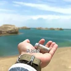 Pote de vidro selado para viagem, embalagem pequena, pote de vidro cor de areia