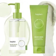 beplainÓleoDeFeijãoMung(6.76fl.oz/200ml) | Sem Fragrância | Não testado em animais | Removedor de Maquiagem e Limpador d