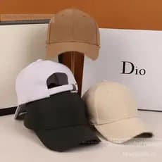 Boné de beisebol masculino sólido