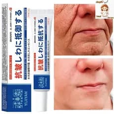 Creme Removedor Instantâneo de Rugas, Anti-Linhas Finas, Redução de Envelhecimento, Cuidado com Retinol, Efeito Lifting