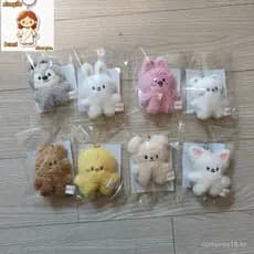Idol Stray Kids Chaveiro SKZ Micro Ver Boneca De Pelúcia