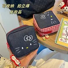 Nova bolsa de maquiagem quadrada, bordada com um padrão da Hello Kitty, adequada para guardar absorventes higiênicos e c