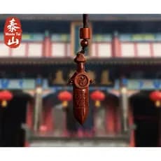 Costura leve Madeira de pêssego Ziwei Taboo Espada de sete estrelas pintada Cinnabar Taoísta Costura relâmpago Madeira d