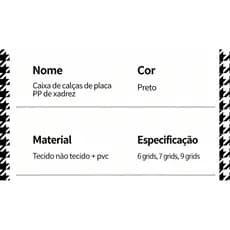 Caixa de armazenamento de armazenamento, caixa de armazenamento de roupas, dobrável doméstico, roupas/calças, caixa orga