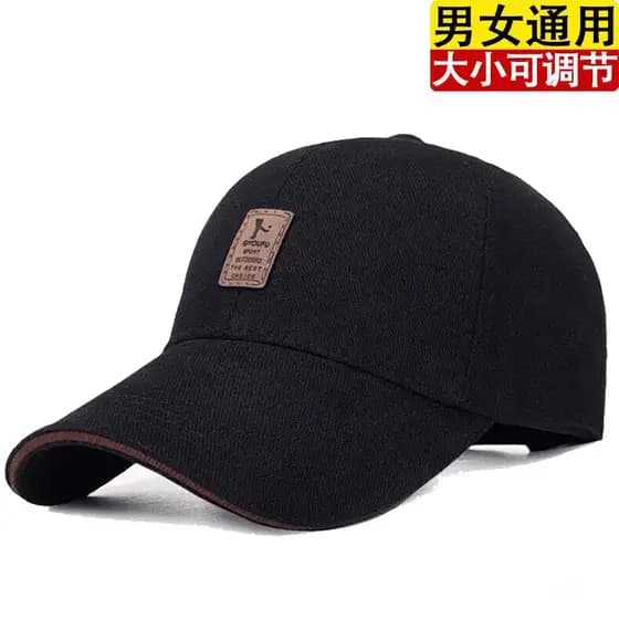 boné masculino boné Chapéu masculino na moda de pico ins marca na moda boné de beisebol masculino verão protetor