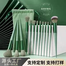 kit pincel maquiagem pincel de maquiagem kit kit pincel maquiagem com glitter 13 quatro estações verde conjunto de pincé