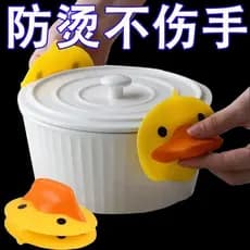 Luva térmica cozinha Luva resistente ao calor Silicone anti queimadura Cozinha Anti-escaldante Silicone pequeno pato ama